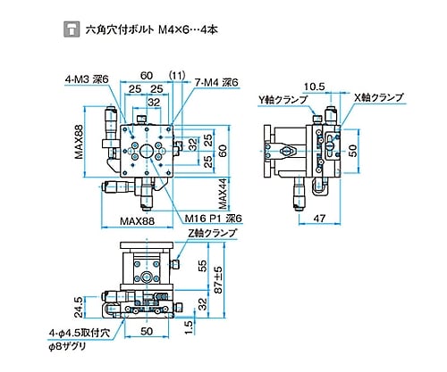 XYZ축 플랫 스틸 스테이지 사이즈 60×60mm TSD-605SR 1개