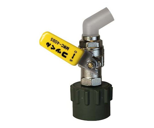 ワンタッチ給油栓コッくんBタイプφ40黄バイトン仕様 MWC-40BSY-VITON 1個