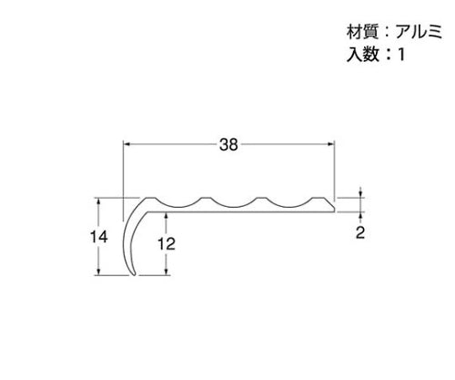 알루미논 슬립 2000mm 앰버 17065 1개