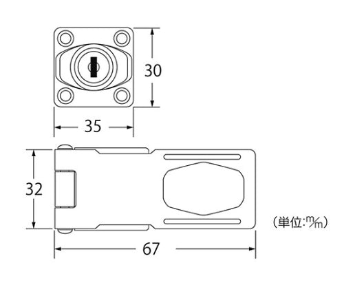 Keyed latch 60mm J-455 1pc