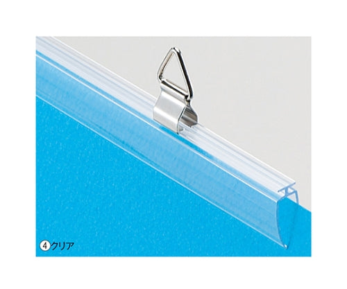 Poster hanger W90cm Clear 1 set (5 pieces) RK-500-6-4 1 set (5 pieces)