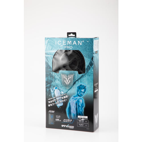 야마신 아이스맨 베스트 프로 3 ICMP3-BLV-SET 1 착용