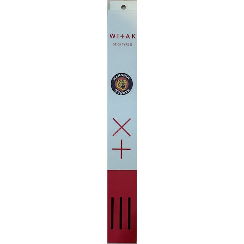 WI+AK Tempura Oil Fire Extinguishing Tool Stick Type 2 (For Commercial Use) Hanshin Tigers Package WS-02T 1 Piece