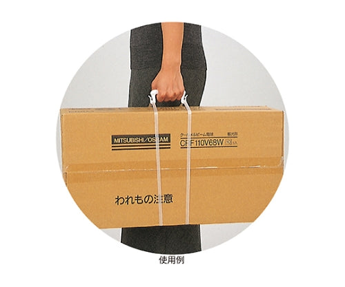 安心手さげホルダー 1セット(100個入) 61-322-12-1 1セット(100個入)