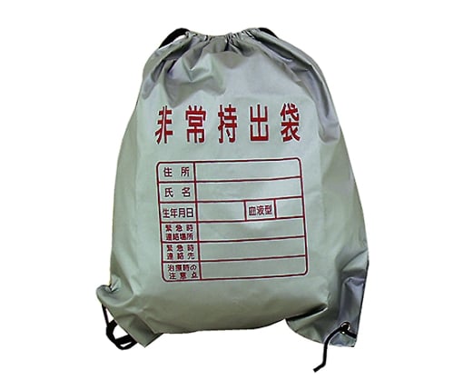 Emergency bag ABO-01 1 piece