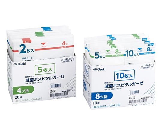 Sterile hospital gauze AS8-10 8-fold 10 sheets x 10 bags 11260 1 box (10 sheets x 10 bags)