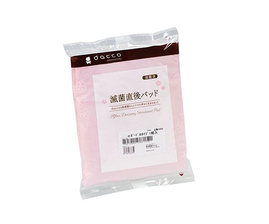滅菌直後パッド αガードAタイプ 83834 1組