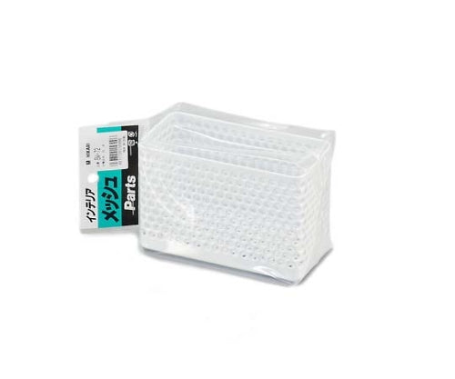 Small item case, white, large, BW-72, 1 piece