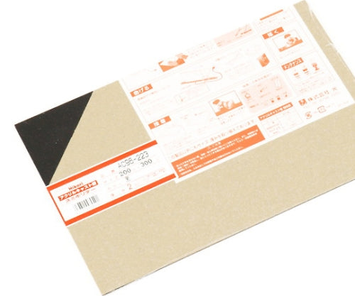 Acrylic cast plate 200 x 300 x 2 mm Black AC96-223 1 sheet