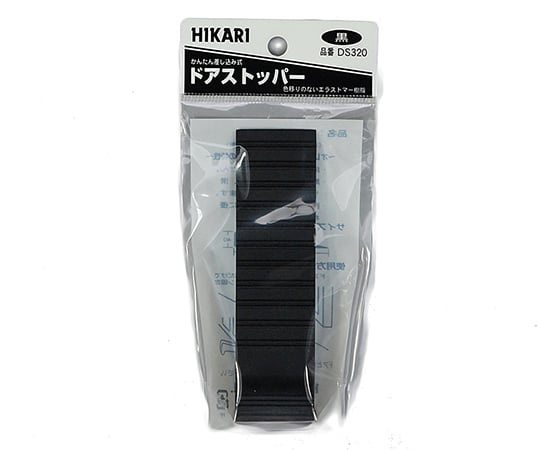 도어 스토퍼 블랙 32mm×120mm×40mm DS320 1개