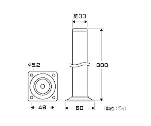 Smart Leg Wooden Round Leg 32.8 x 300 mm Silver KSW-3330 1 piece