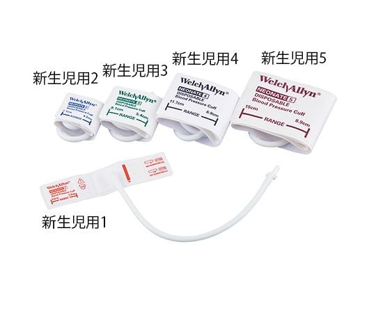 Disposable cuff for newborns SOFT cuff 5.4-9.1cm 10 pieces 5082-103-1 1 box (10 pieces)