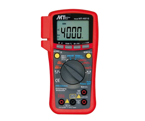 디지털 멀티미터 MT-4510 1개
