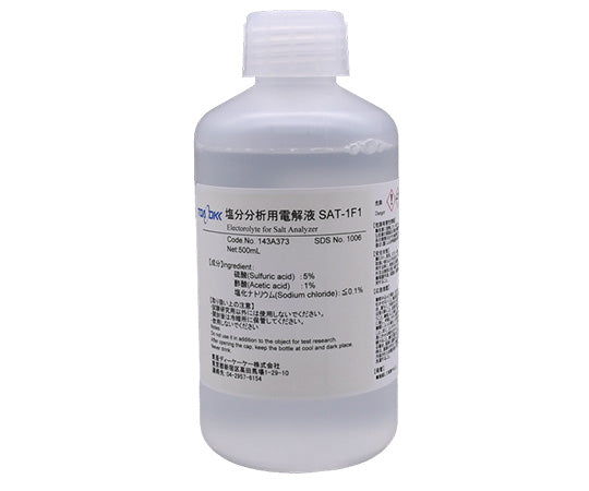 SAT electrolyte 500mL 143A373 1 bottle