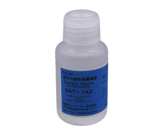 SAT standard solution 0.01 100mL 143A372 1 bottle