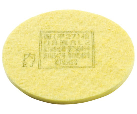 Mighty Micron Filter for 1021-02 171204 1 set