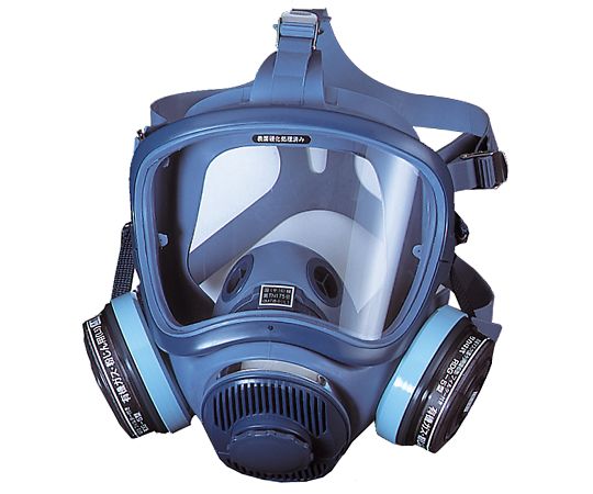 Direct-attached small gas mask 1721HG-02 type 212229 1 piece