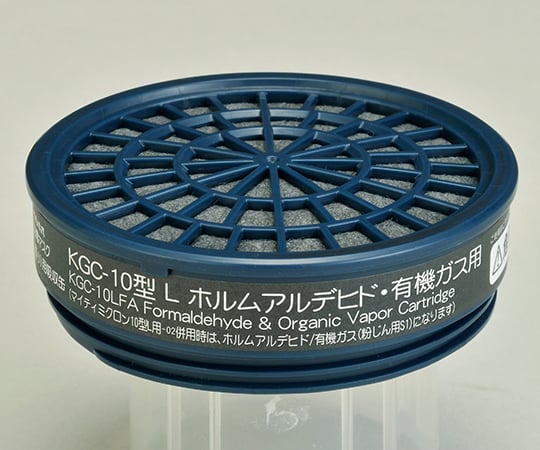 KGC-10 LFA for formaldehyde and organic gases 268135 1 piece