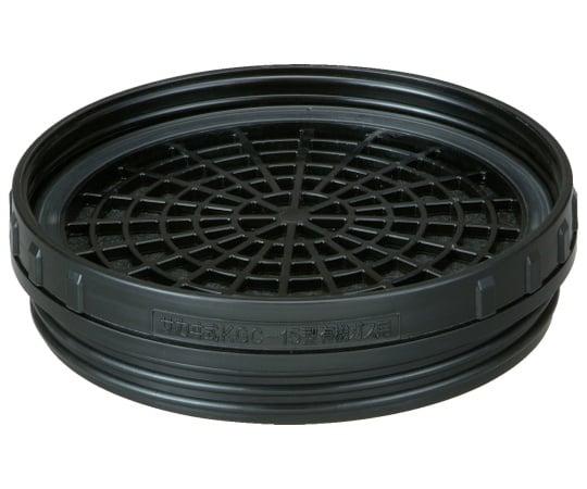 KGC-15 type for organic gases 268402 1 piece