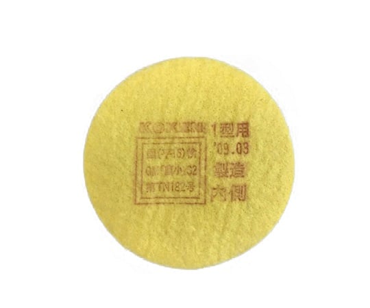 マイティミクロン1型有機用-02 269301 1枚