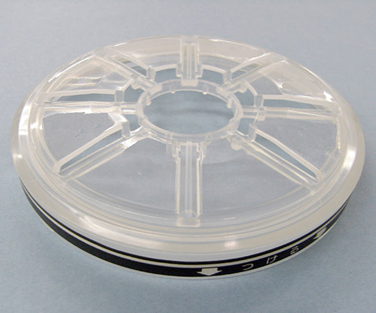 Filter holder for 10-type L 270113 1 piece