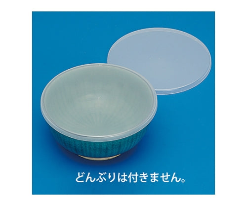 茶わんどんぶり小鉢のフタ 16cm2P 2パック入 173029 2パック入