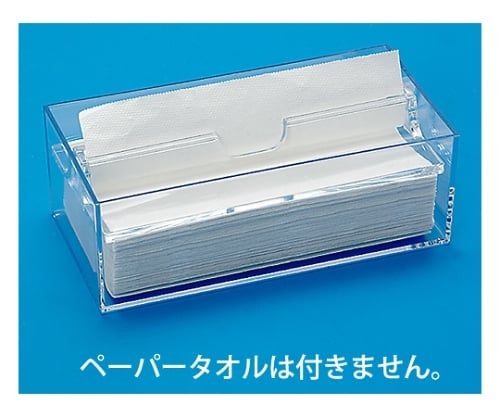 ペーパータオルケース 690984 1個
