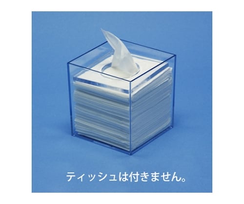 Save half a tissue case 691431 1 piece