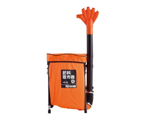 Backpack-type fertilizer spreader 20L HD-20 1 unit