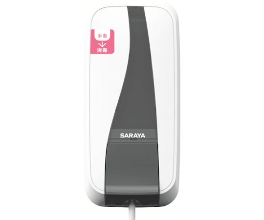 Push-type dispenser MD-450-GL 41877 1 piece