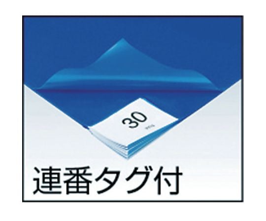 Micro Clean Eco Mat Blue 600 x 900 mm (10 sheets) M6090B 1 box (10 sheets)