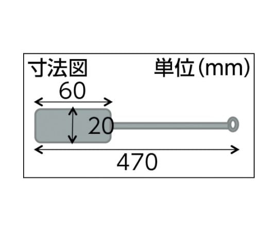 理化学ブラシ 細管洗い用 ナイロン毛 ステンレス柄 TBI-S1N 1本