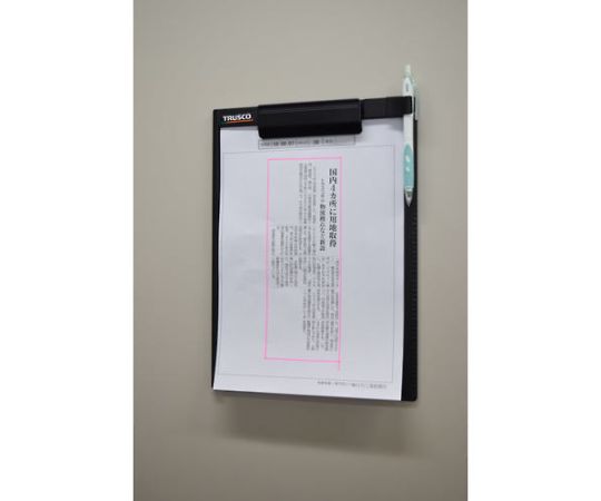 Clipboard with pen holder (with magnet) A4 vertical black TCBM-A4E-BK 1 piece