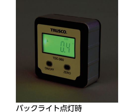 Digital horizontal inclinometer Digicubic TDC-360 1 piece