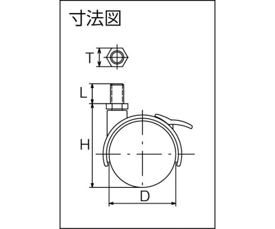 Screw-in twin wheel caster, nylon wheel, swivel ST included, Φ50, M12, TDGS-50-M12, 1 piece