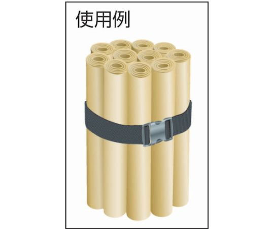 Impact-resistant resin buckle binding belt 50mm TLB-WG-KB50 1 piece