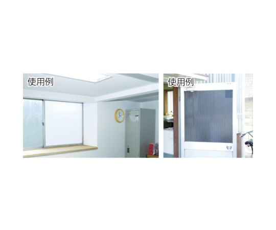 Light-shielding and heat-shielding mesh sheet 900X900 White TLHM-9090-W 1 roll