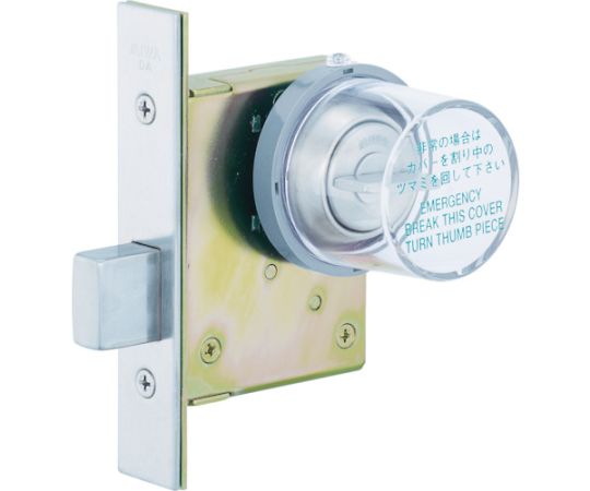 非常用丸カバーユニット小型 MM.カバーU TRMM.CVU 1組