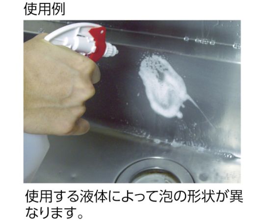 스프레이 건 500ml 거품 분사 자재 타입 레드 TSG-500FG-R 1개