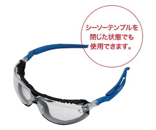 Twin-eye type safety glasses (with cushion mold) VS-102F 1 piece