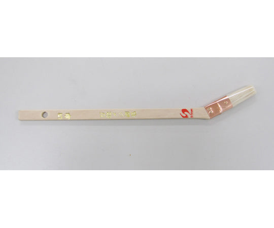15mm joint brush (wool) EA109HN-31A 1 piece