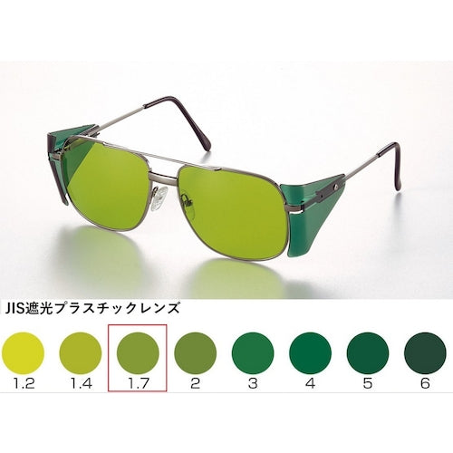 TOA BOJIN Metal Frame Sun Shading Glasses BL-1 TBP1.7 BL-1 TBP1.7 1 pc