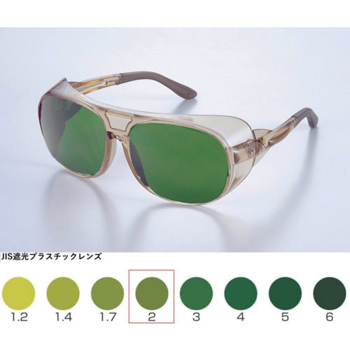 TOA BOJIN Eyecup Shading Glasses UL-108B TBP2 UL-108B TBP2 1 piece