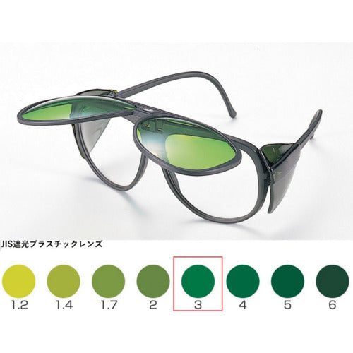 TOA BOJIN W-type sun-shielding glasses TA-124W TBP3 TA-124W TBP3 1 piece