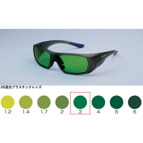 TOA BOJIN Semi-Eyecup Sun-Blocking Glasses TA-G350 TBP3 TA-G350 TBP3 1 pc