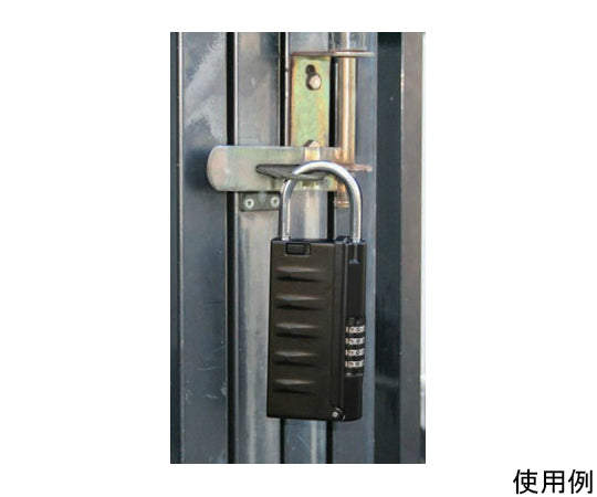 キーボックス(ダイヤル錠式) EA983ZA-11A 1個