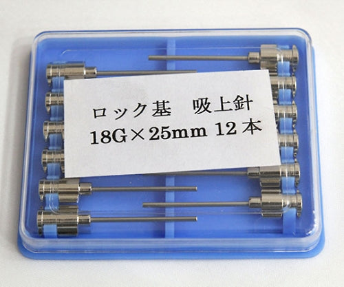 VAN 금속침 90°컷처 18G×25 락기 1상자(12개입) 01036222 1상자(12개입)