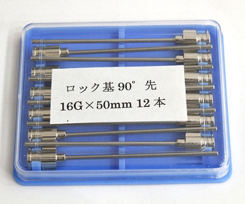 VAN 금속침 90°컷처 16G×50 락기 1상자(12개입) 01036234 1상자(12개입)