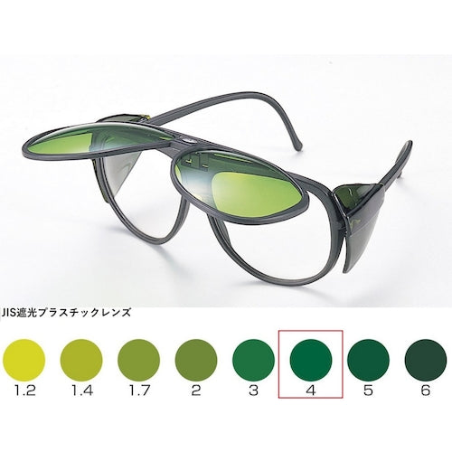 TOA BOJIN W-type sun-shielding glasses TA-124W TBP4 TA-124W TBP4 1 piece