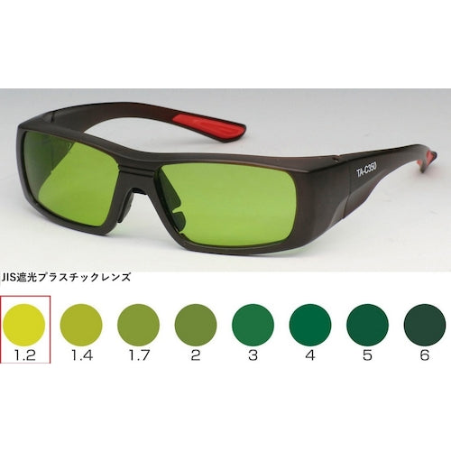 TOA BOJIN Semi-Eyecup Sun-Blocking Glasses TA-C350 TBP1.2 TA-C350 TBP1.2 1 pc